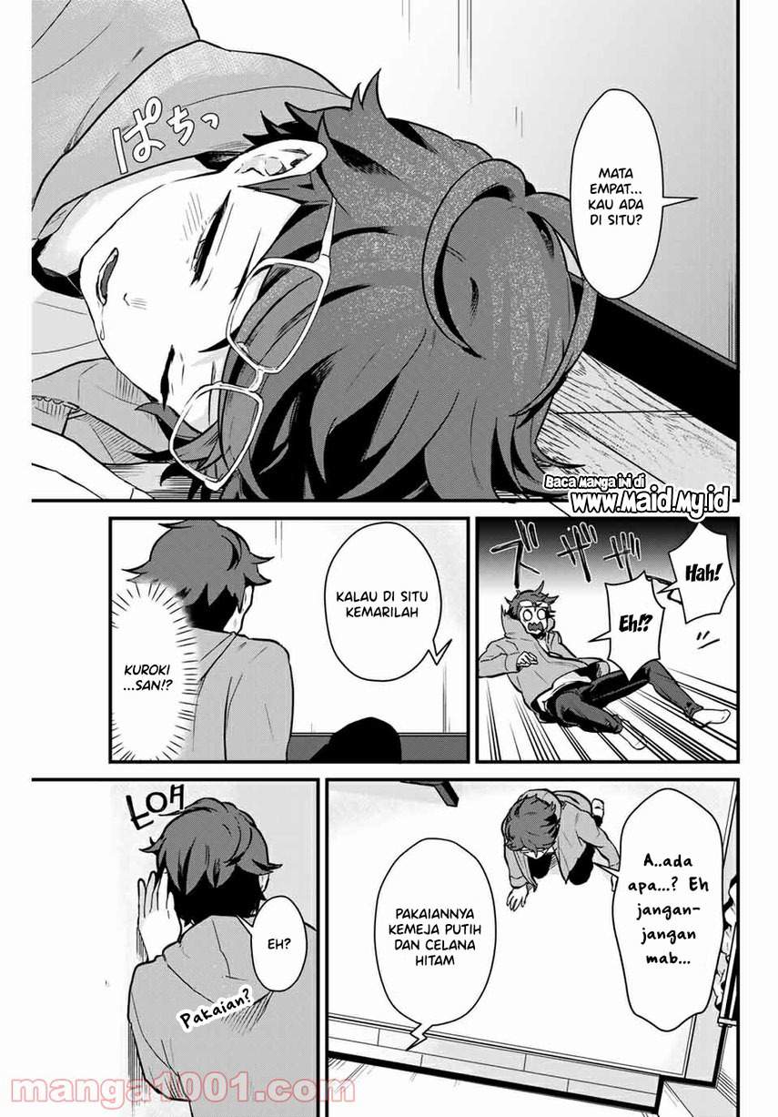 Tonari no Kuroki-san wa nomu to yabai Chapter 3