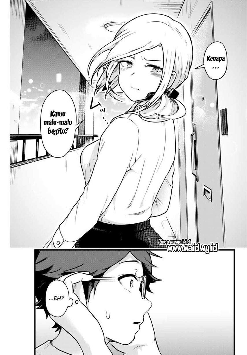 Tonari no Kuroki-san wa nomu to yabai Chapter 7