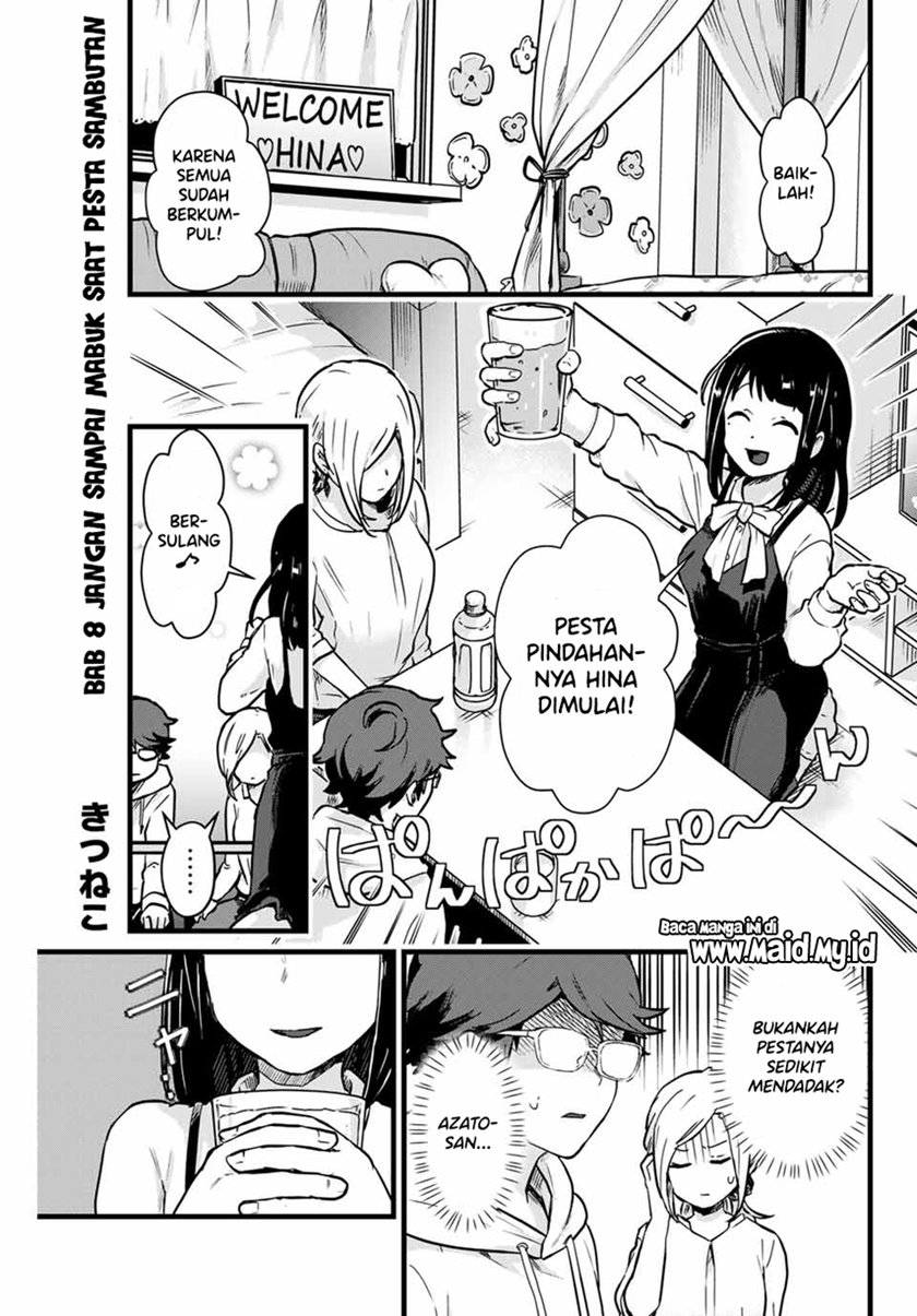 Tonari no Kuroki-san wa nomu to yabai Chapter 8