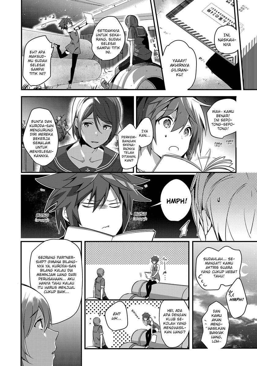 Shoujotachi wa Kouya wo Mezasu Yukidoke no Oto Chapter 12