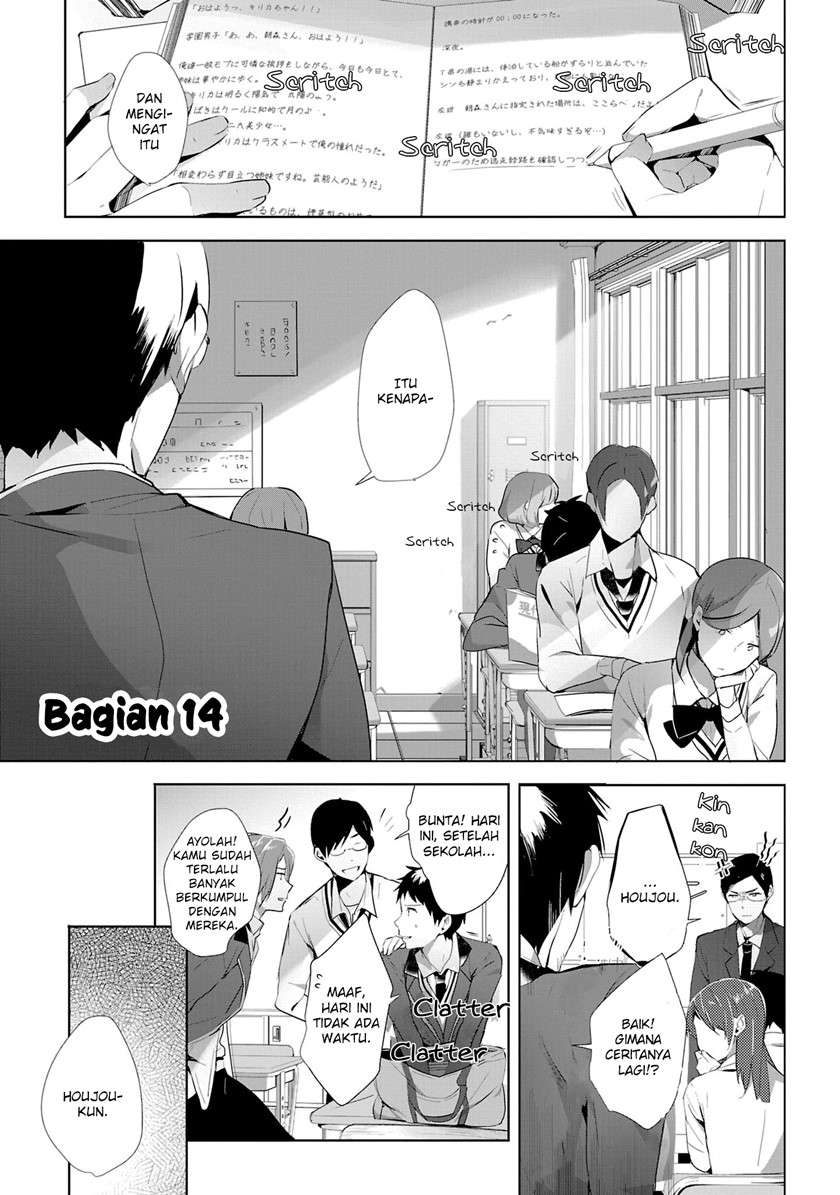 Shoujotachi wa Kouya wo Mezasu Yukidoke no Oto Chapter 14