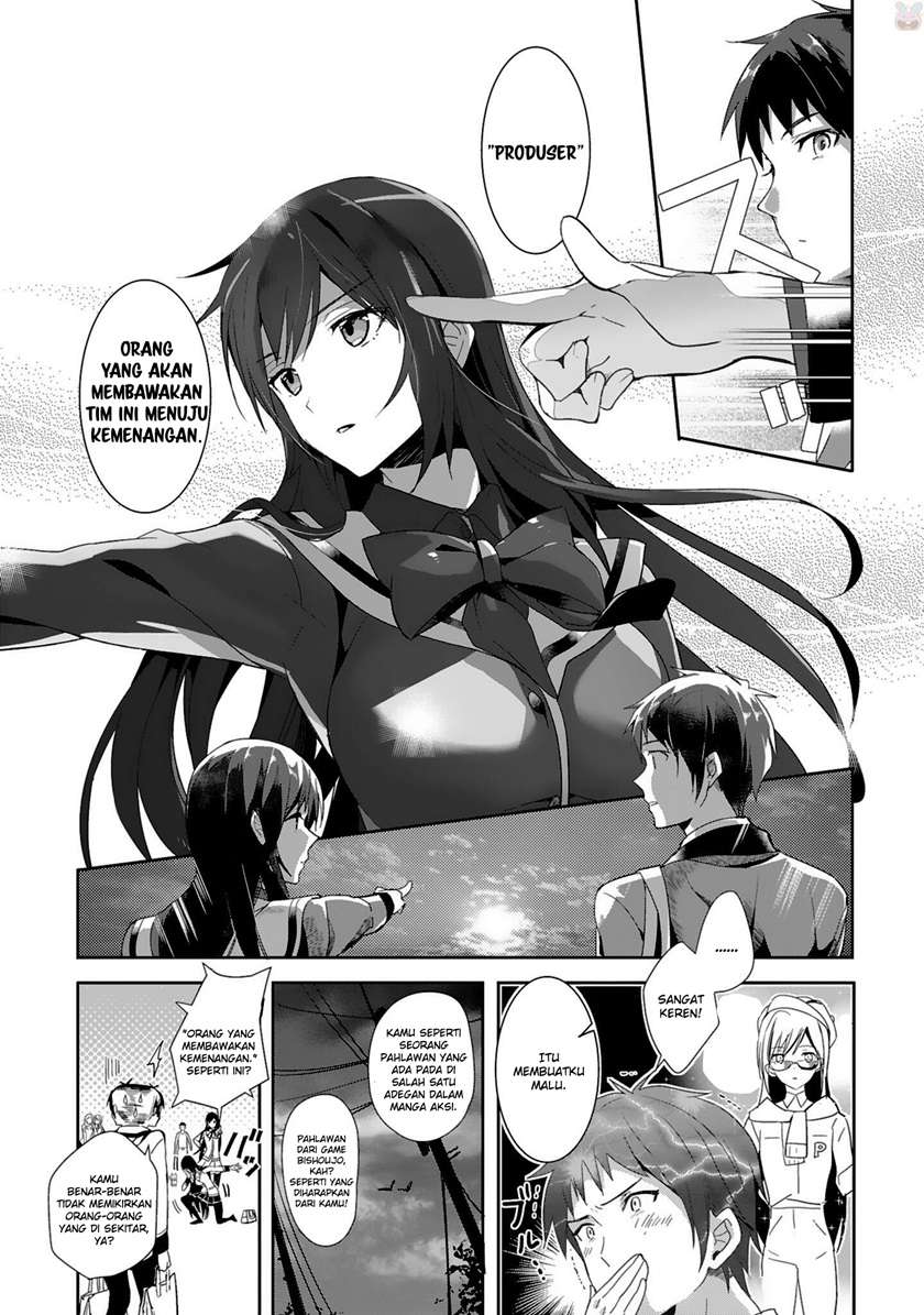 Shoujotachi wa Kouya wo Mezasu Yukidoke no Oto Chapter 2