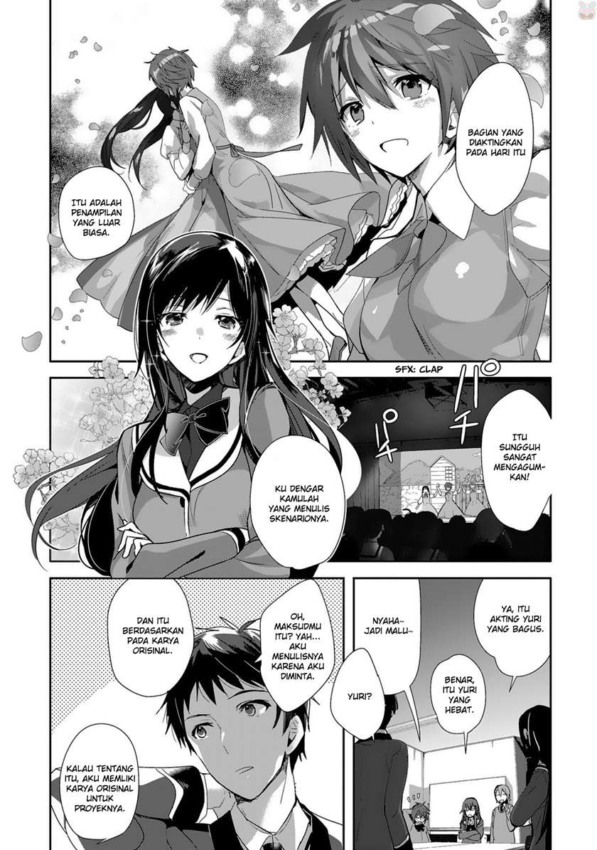 Shoujotachi wa Kouya wo Mezasu Yukidoke no Oto Chapter 2