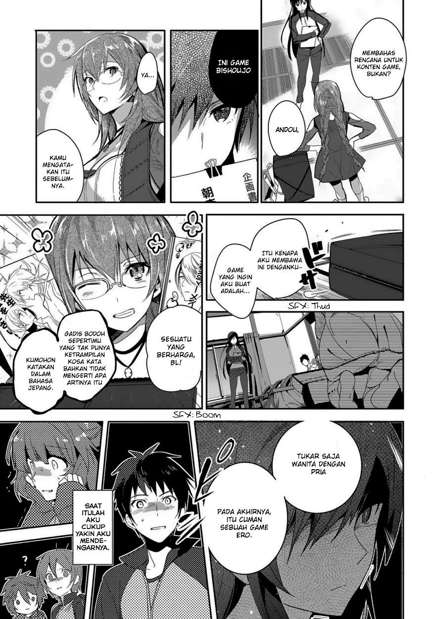 Shoujotachi wa Kouya wo Mezasu Yukidoke no Oto Chapter 3