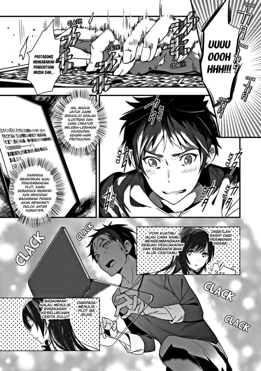 Shoujotachi wa Kouya wo Mezasu Yukidoke no Oto Chapter 5