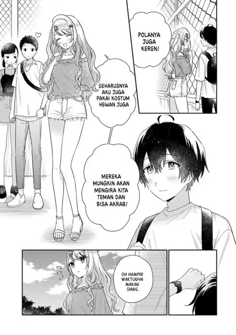 Keiken Zumi na Kimi to, Keiken Zero na Ore ga, Otsukiai Suru Hanashi Chapter 8