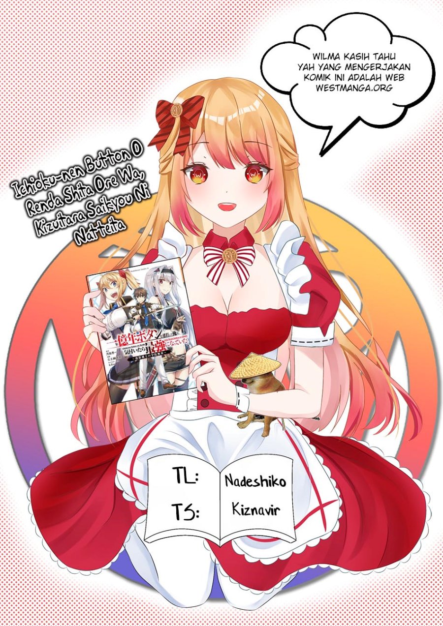 Ichioku-nen Button O Renda Shita Ore Wa, Kizuitara Saikyou Ni Natteita Chapter 26.2