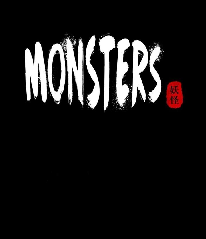 Monsters Chapter 30