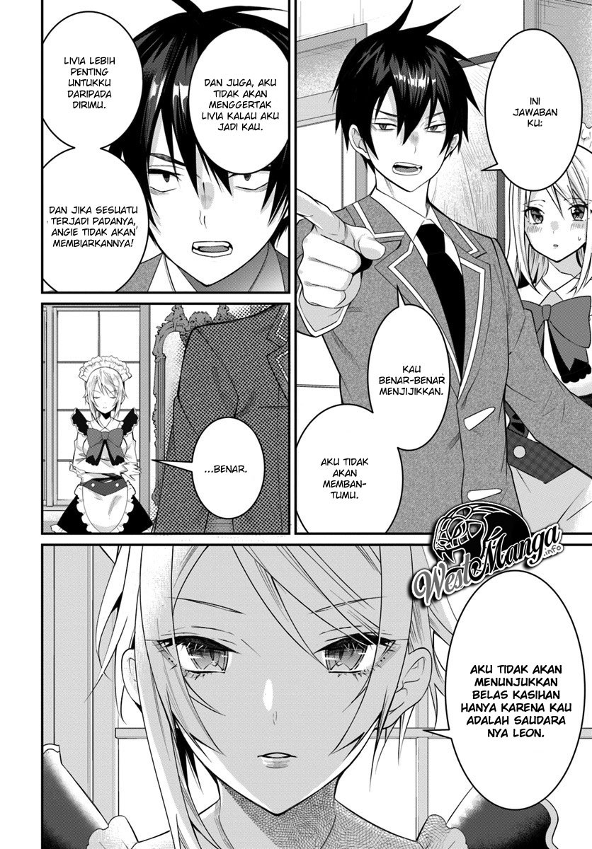 Otome Game Sekai wa Mob ni Kibishii Sekai Desu Chapter 15