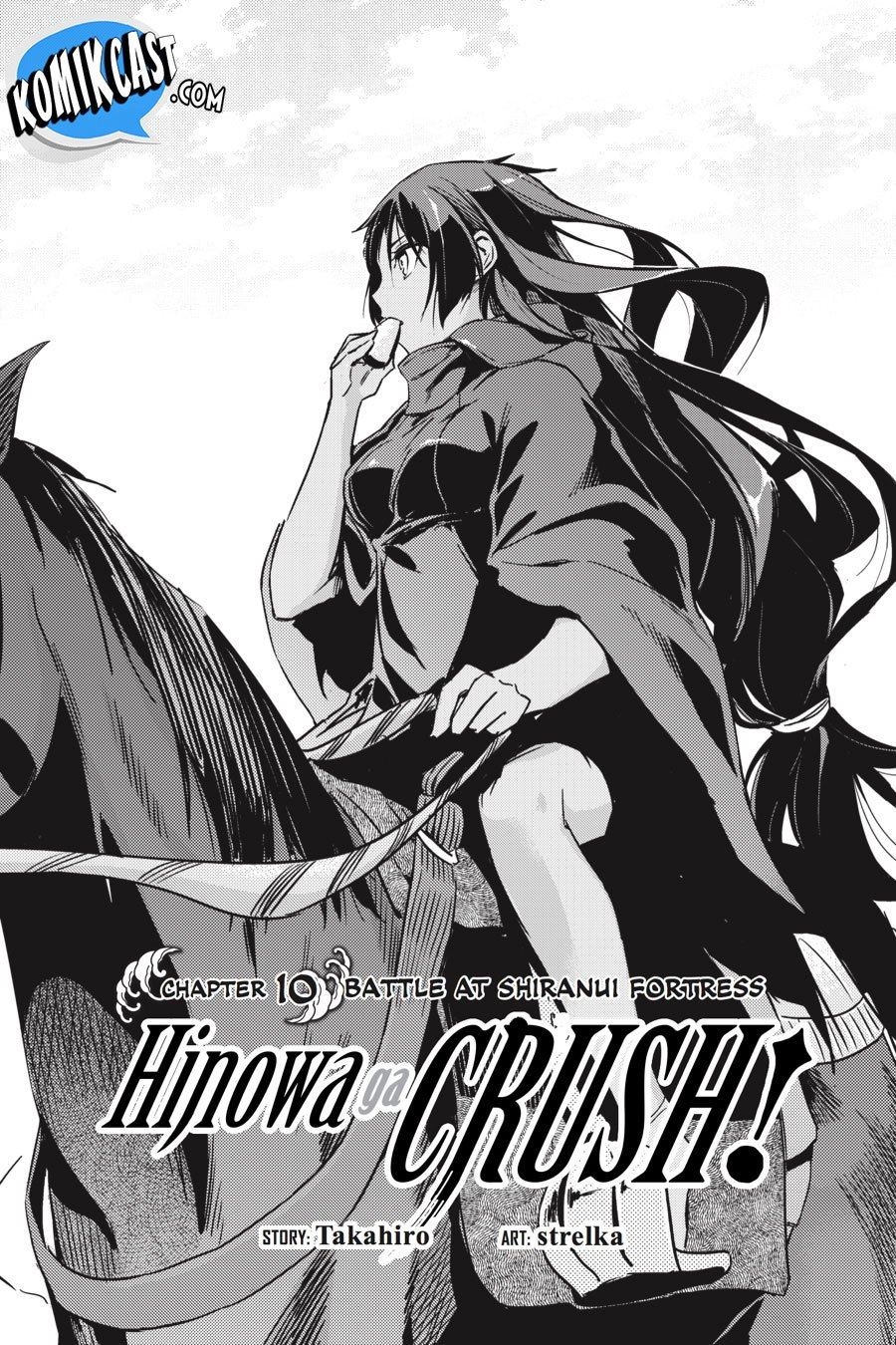 Hinowa ga CRUSH! Chapter 10