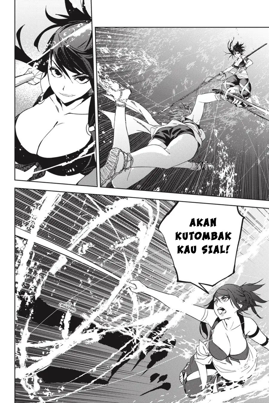 Hinowa ga CRUSH! Chapter 20