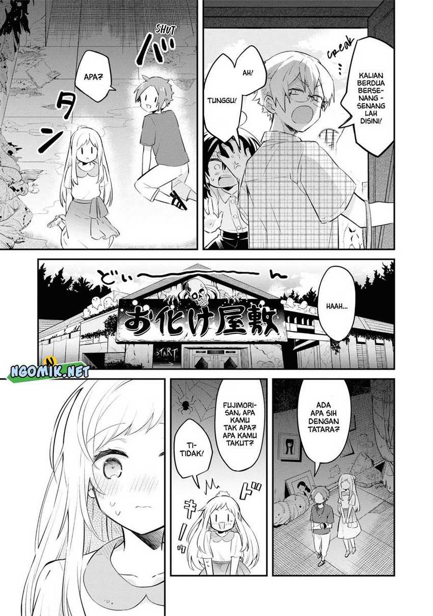 Kimi no Yokogao shika Mirenai Chapter 7