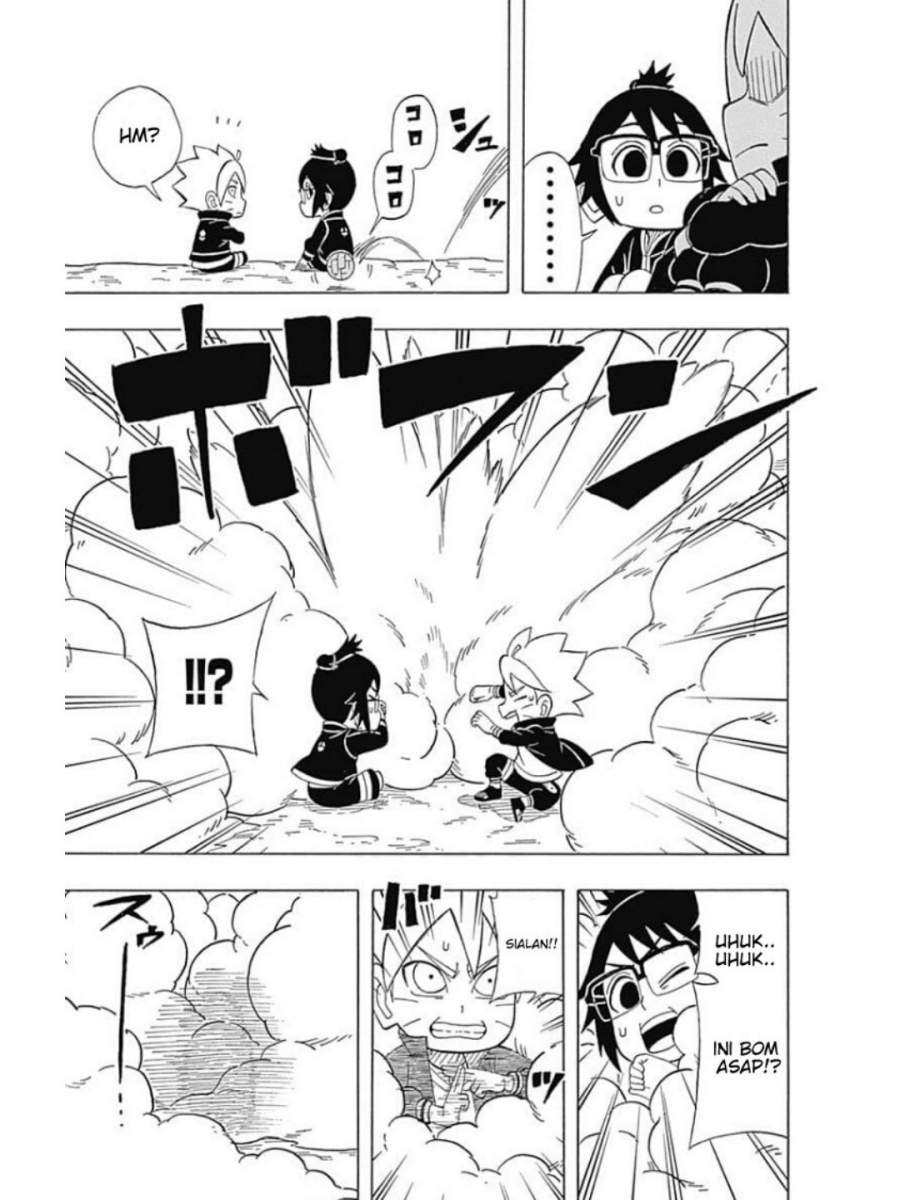 Boruto: Saikyo Dash Generations (Boruto SD) Chapter 1