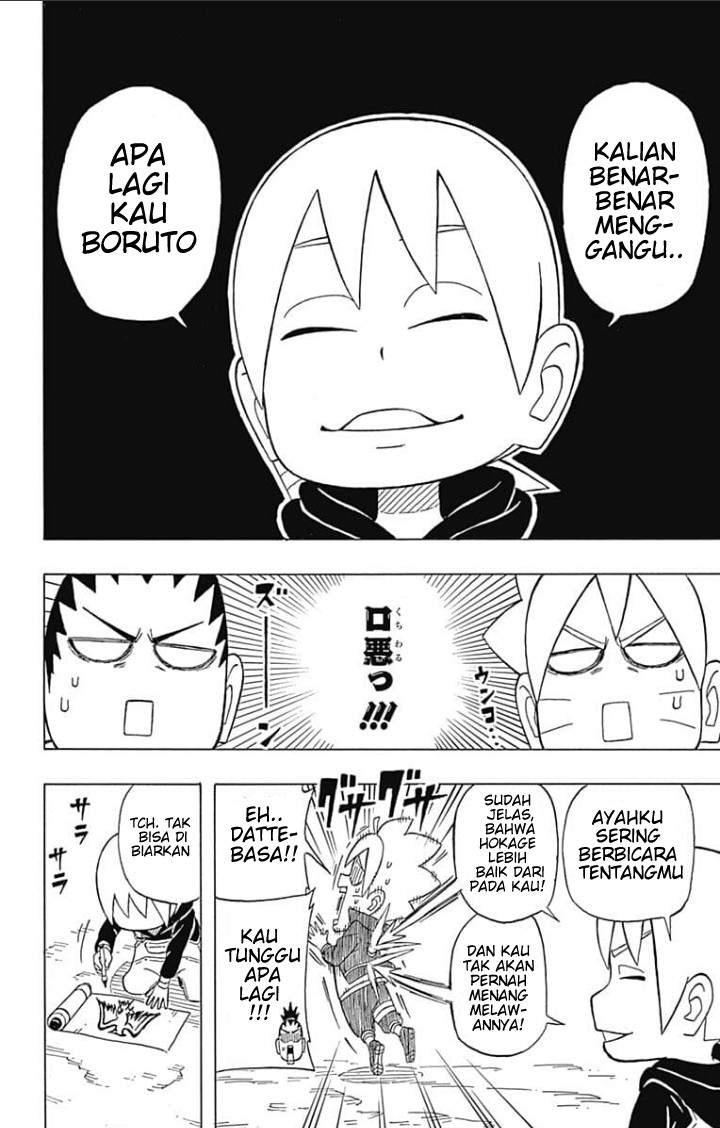 Boruto: Saikyo Dash Generations (Boruto SD) Chapter 3