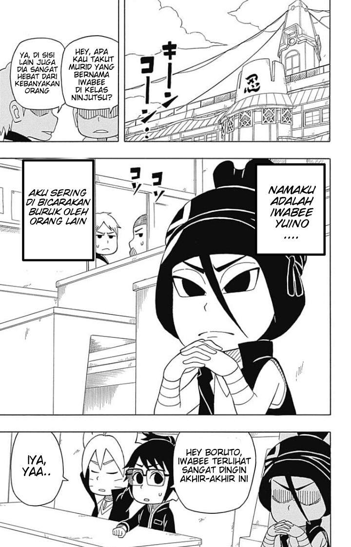 Boruto: Saikyo Dash Generations (Boruto SD) Chapter 5