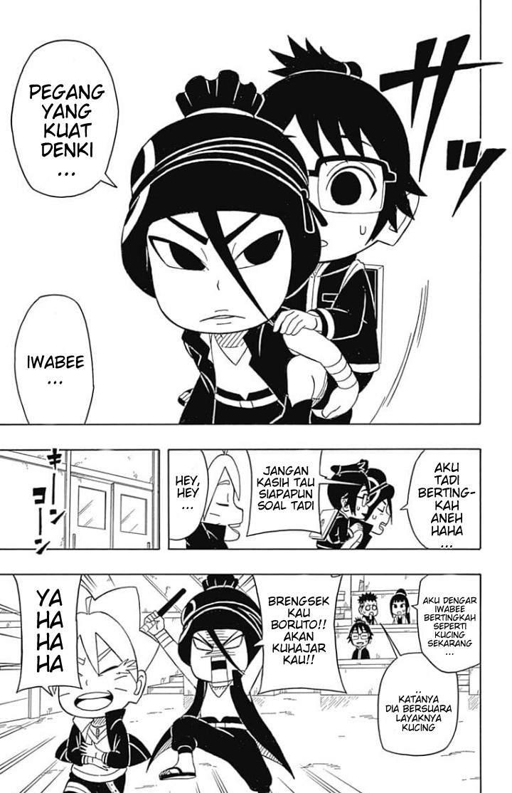 Boruto: Saikyo Dash Generations (Boruto SD) Chapter 5