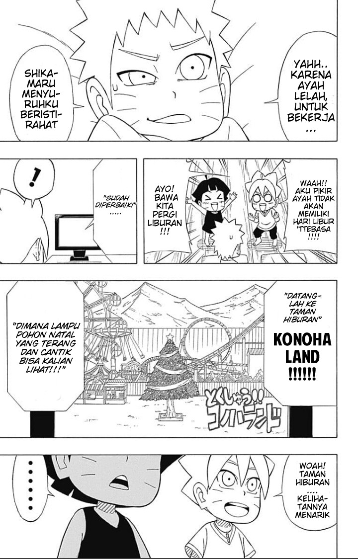 Boruto: Saikyo Dash Generations (Boruto SD) Chapter 6