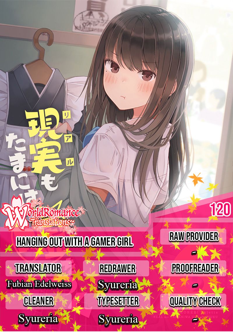 Hanging Out with a Gamer Girl Chapter 120
