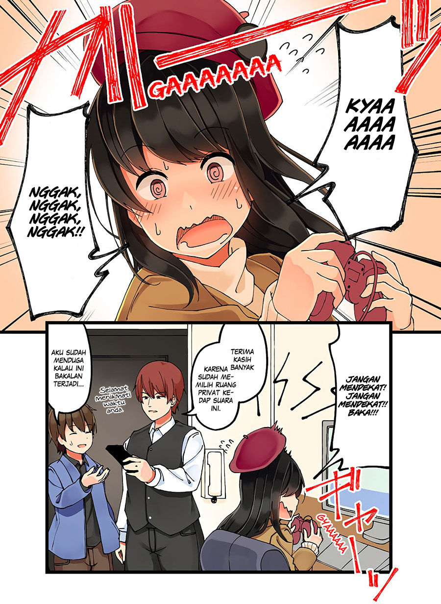 Hanging Out with a Gamer Girl Chapter 13