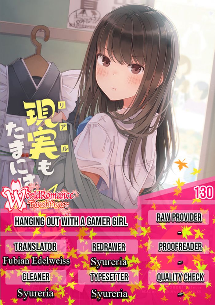 Hanging Out with a Gamer Girl Chapter 130