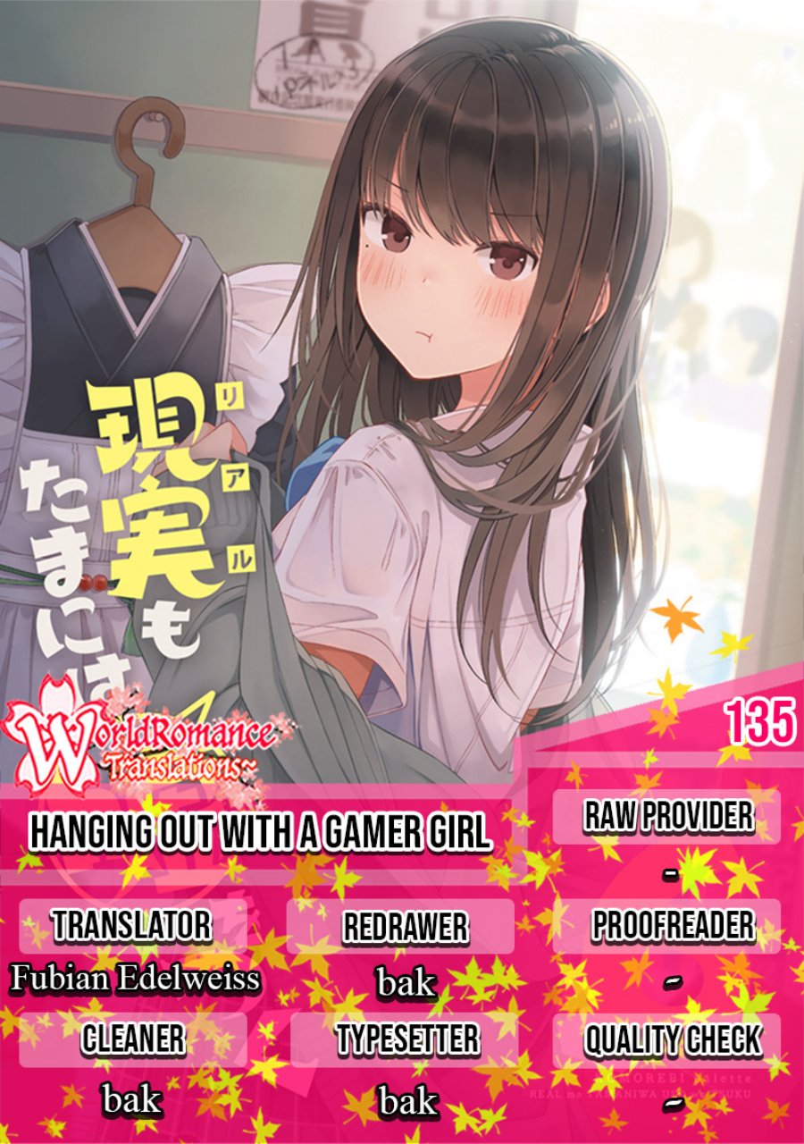 Hanging Out with a Gamer Girl Chapter 135