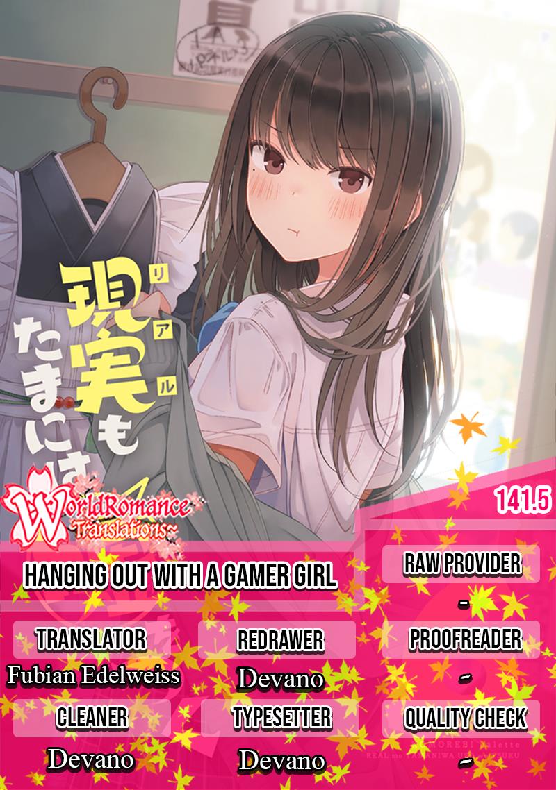 Hanging Out with a Gamer Girl Chapter 141.5