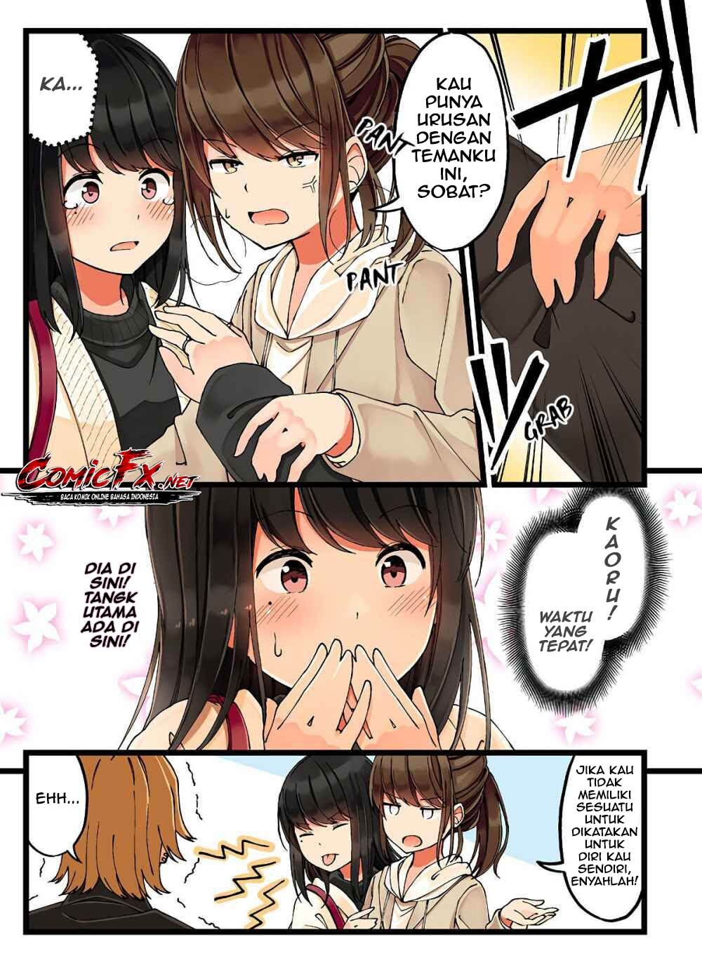 Hanging Out with a Gamer Girl Chapter 19