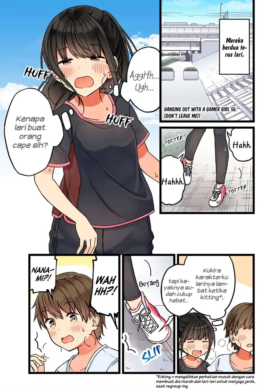 Hanging Out with a Gamer Girl Chapter 56