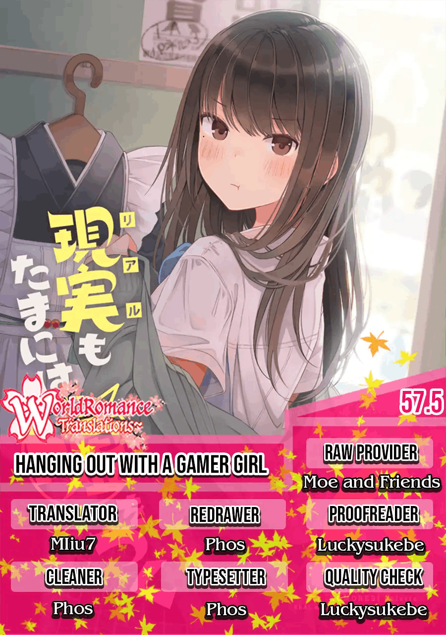 Hanging Out with a Gamer Girl Chapter 57.5