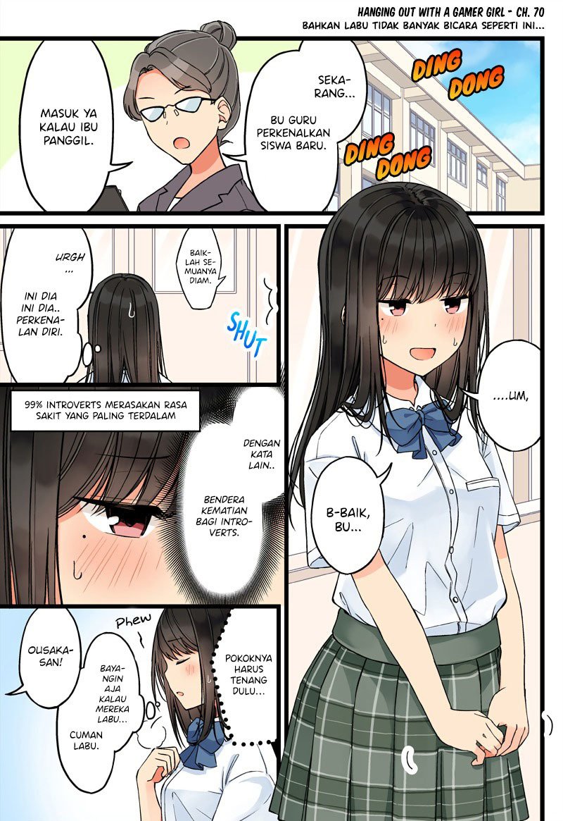 Hanging Out with a Gamer Girl Chapter 70