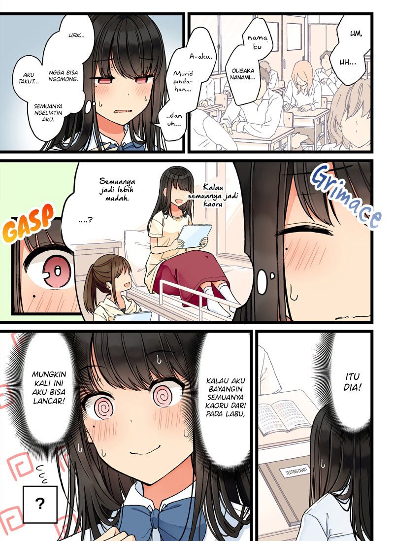 Hanging Out with a Gamer Girl Chapter 70
