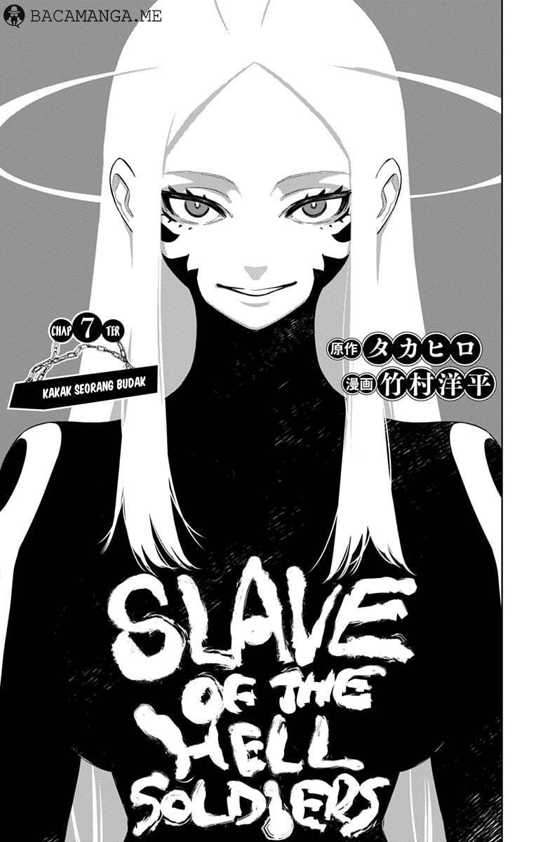 Mato Seihei no Slave Chapter 07