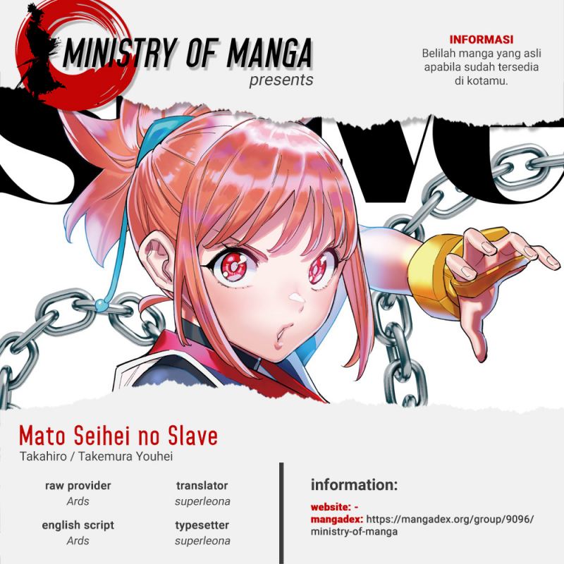 Mato Seihei no Slave Chapter 103