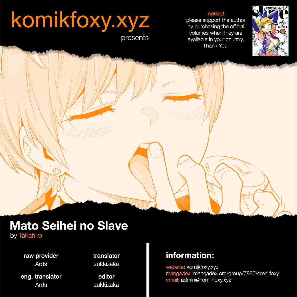 Mato Seihei no Slave Chapter 39