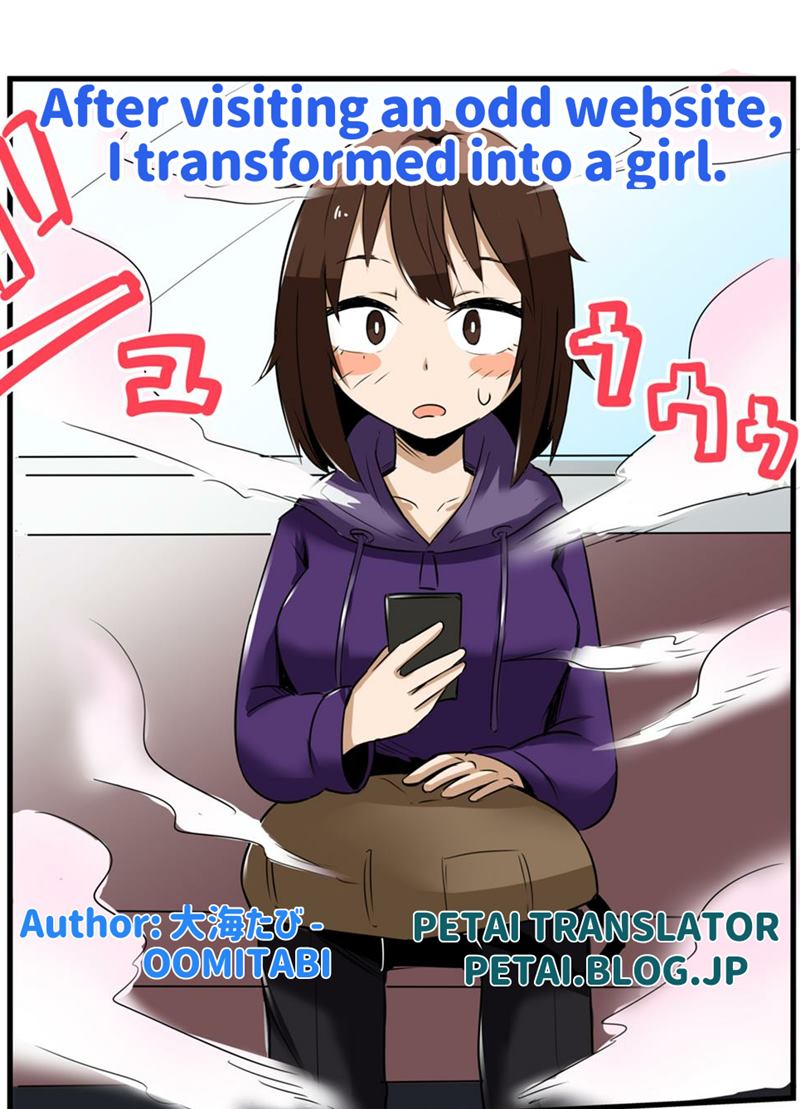 After Visiting An Odd Website, I Transformed Into A Girl. Chapter 2