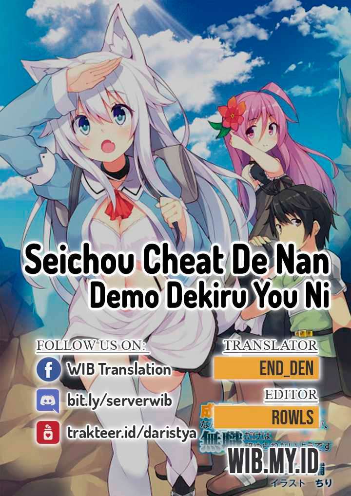 Seichou Cheat de Nandemo Dekiru you ni Natta ga, Mushoku dake wa Yamerarenai you desu Chapter 37