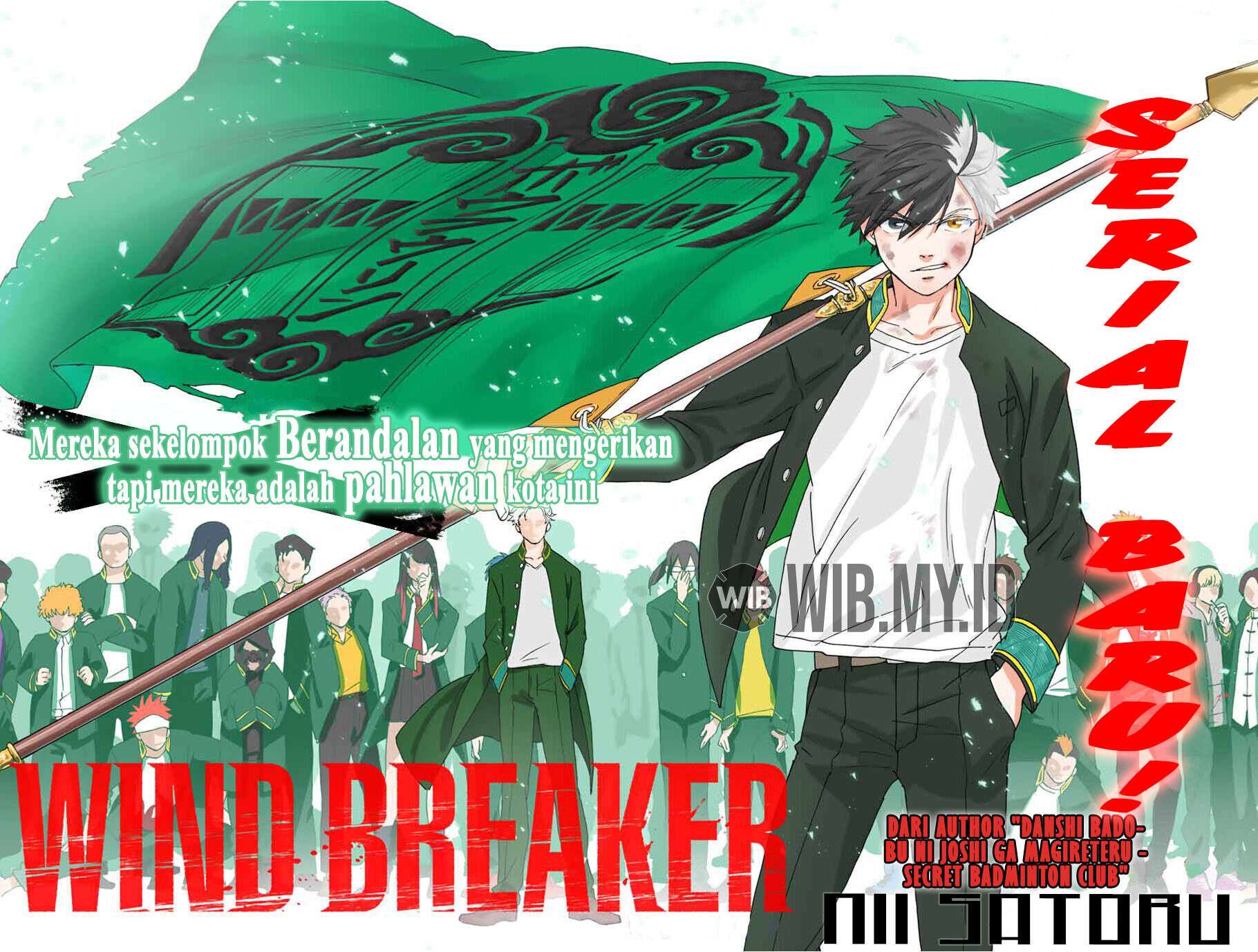 Wind Breaker (NII Satoru) Chapter 1.1