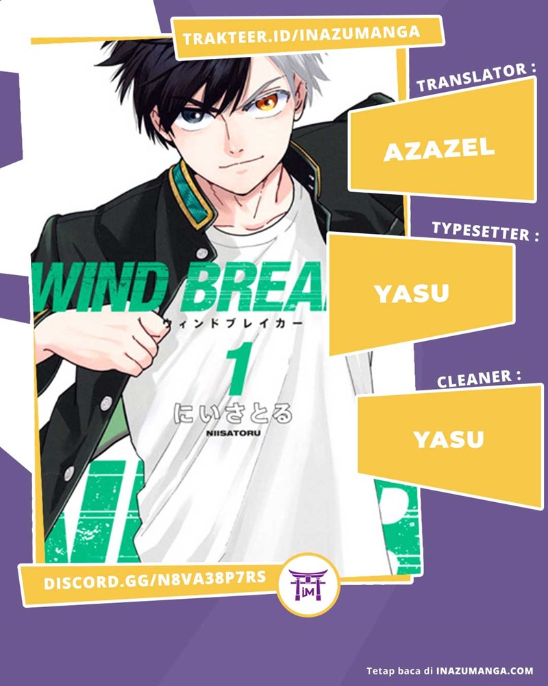 Wind Breaker (NII Satoru) Chapter 3