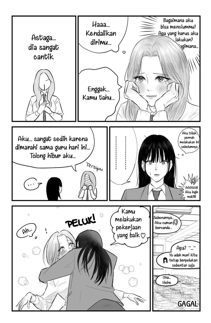 Kissing Lilies Chapter 00