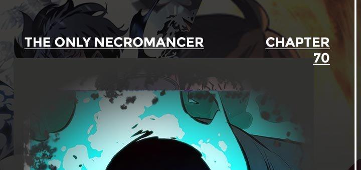 Alone Necromancer Chapter 70