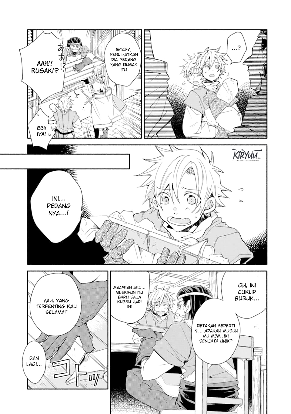 Kinka 1-mai de Kawaru Boukensha Seikatsu Chapter 4