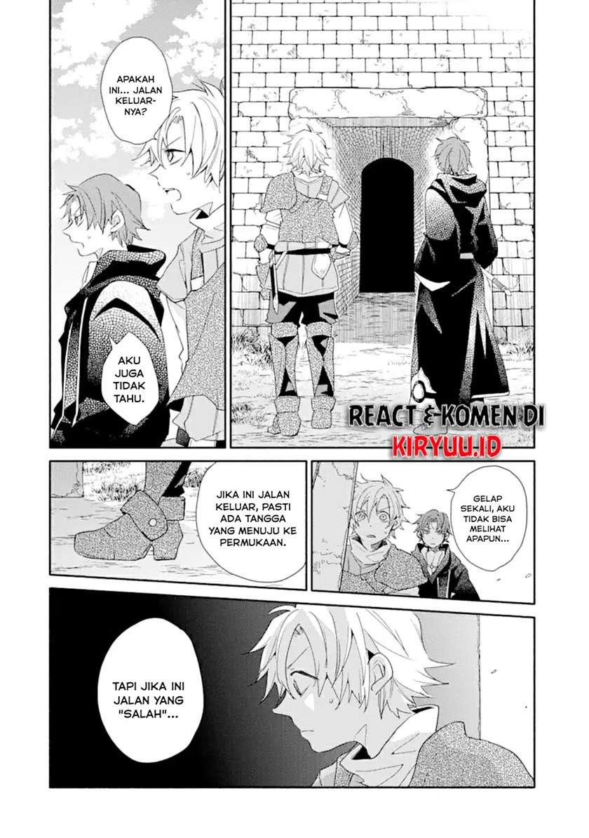 Kinka 1-mai de Kawaru Boukensha Seikatsu Chapter 7