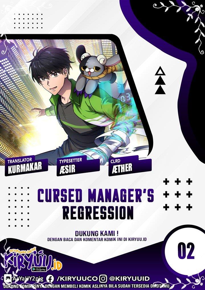 Cursed Manager’s Regression Chapter 2