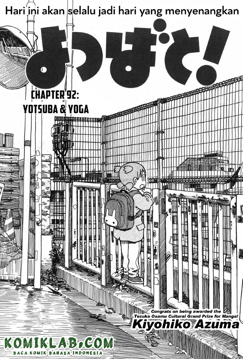 Yotsuba to! Chapter 92
