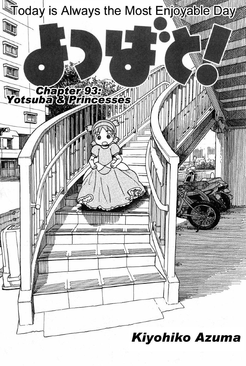 Yotsuba to! Chapter 93