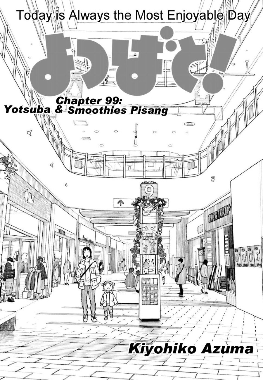 Yotsuba to! Chapter 99