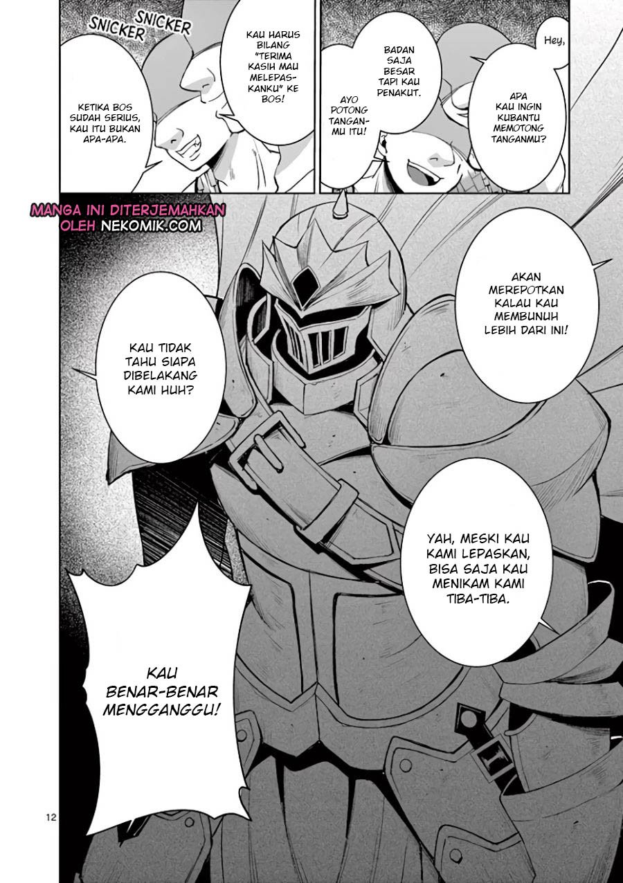 Moto Shоgun no Undead Knight Chapter 3