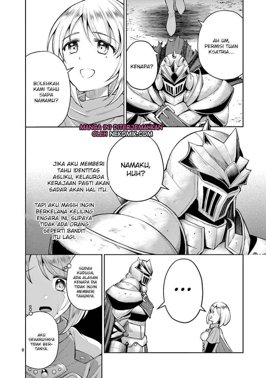 Moto Shоgun no Undead Knight Chapter 4