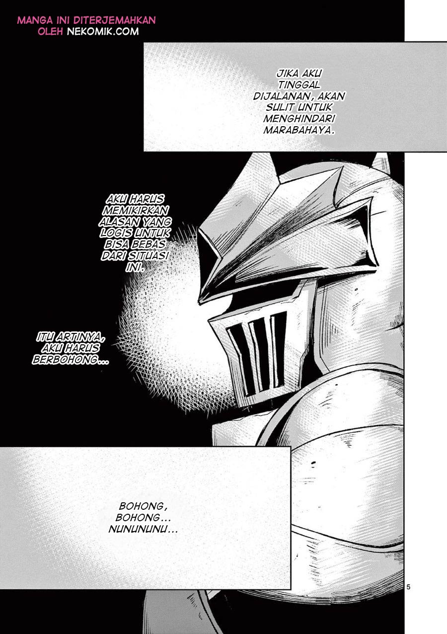 Moto Shоgun no Undead Knight Chapter 7