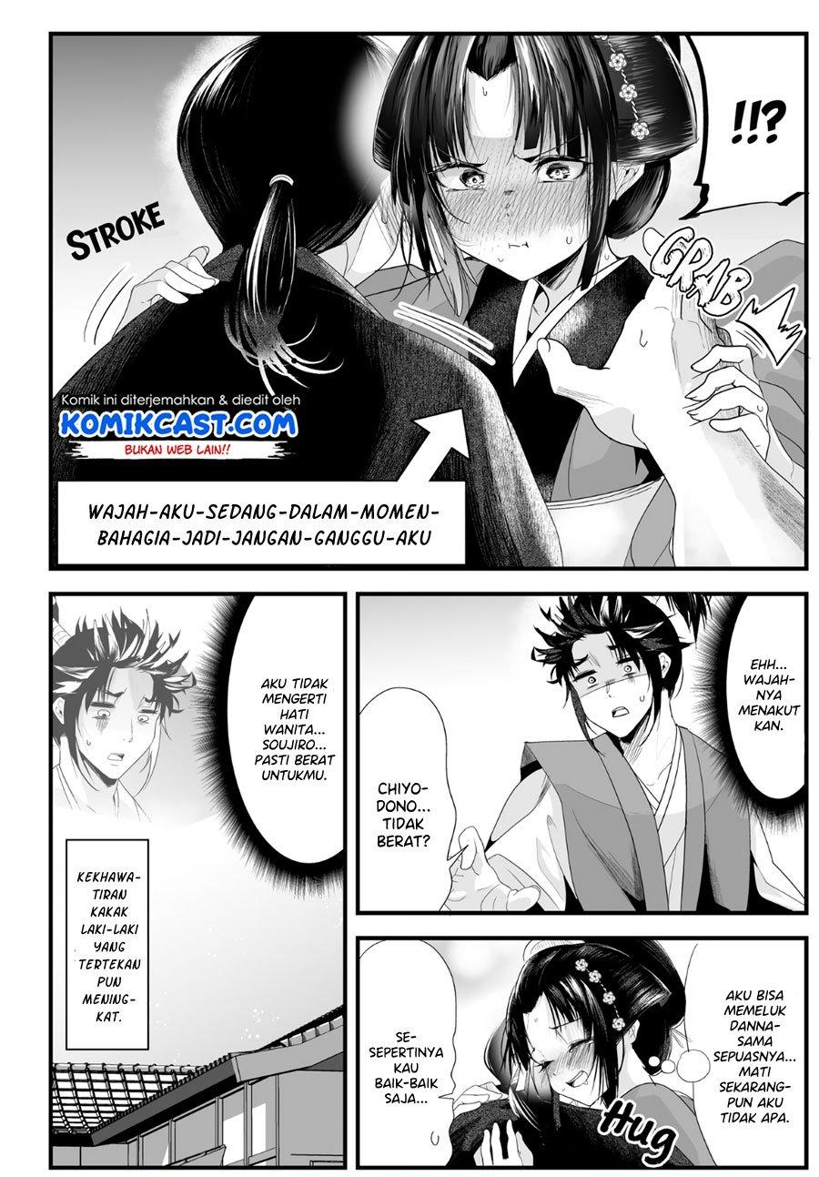 My New Wife Is Forcing Herself to Smile Chapter 26